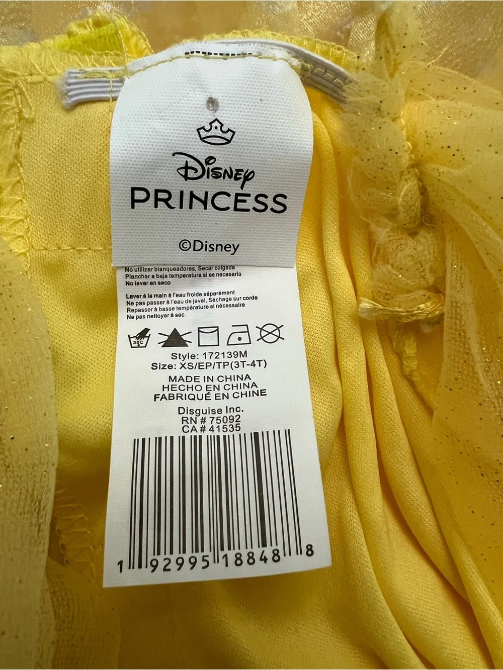 Disney official princess